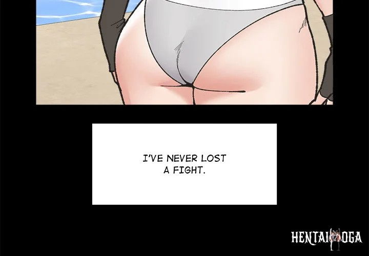 Hypnotist Security Guard Hypnotist Security Guard Chapter 50 - Page 4