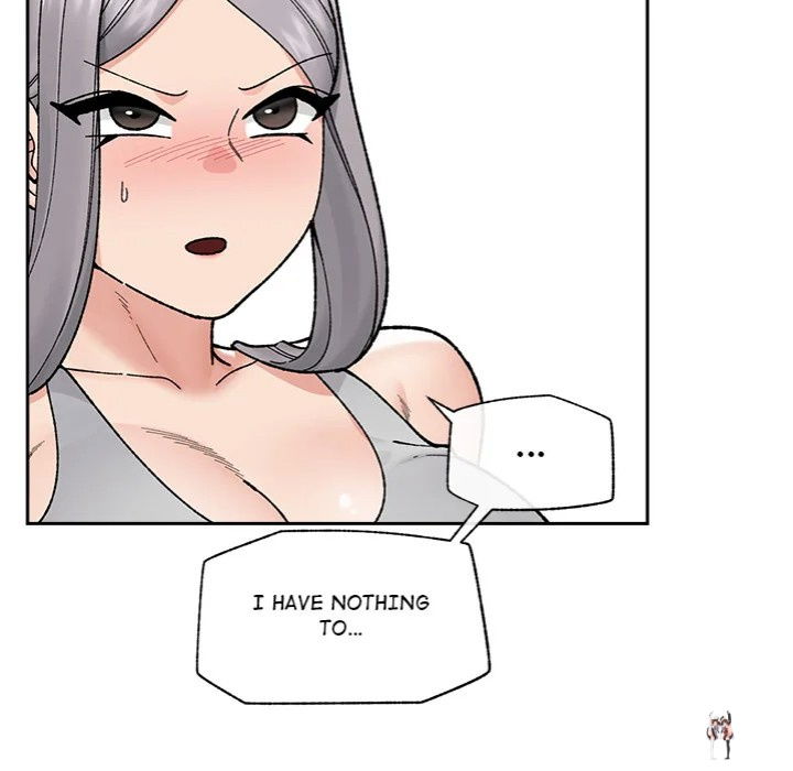 Hypnotist Security Guard Hypnotist Security Guard Chapter 50 - Page 83