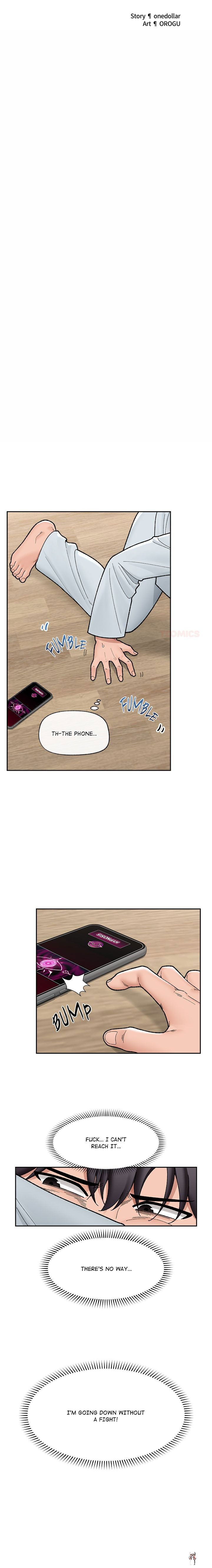 Hypnotist Security Guard Hypnotist Security Guard Chapter 49 - Page 4