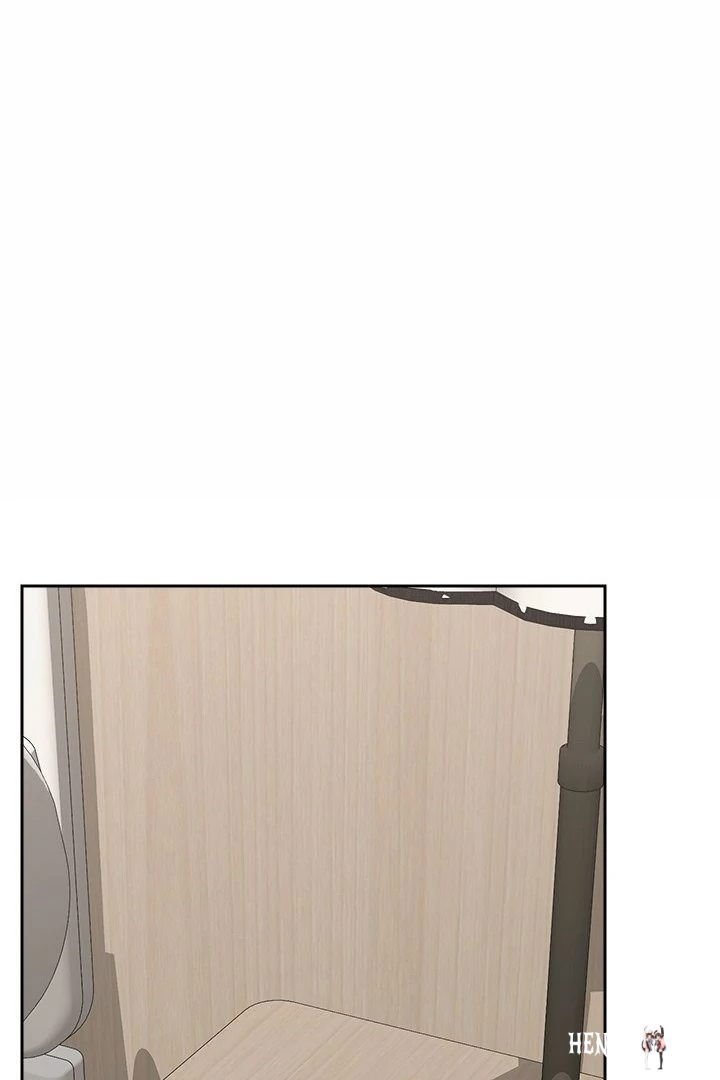 Hypnotist Security Guard Hypnotist Security Guard Chapter 48 - Page 1