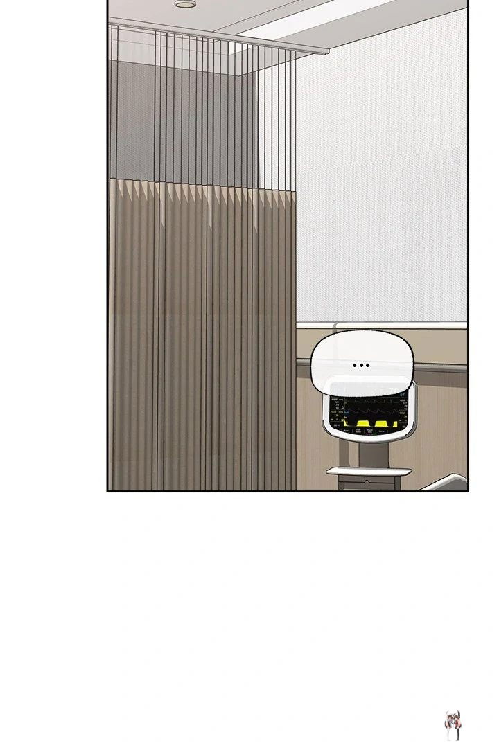 Hypnotist Security Guard Hypnotist Security Guard Chapter 48 - Page 3