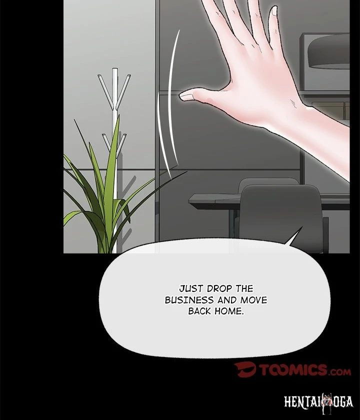 Hypnotist Security Guard Hypnotist Security Guard Chapter 48 - Page 40