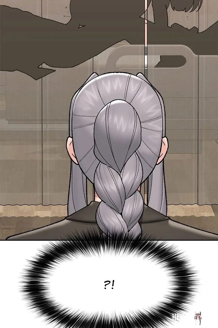 Hypnotist Security Guard Hypnotist Security Guard Chapter 48 - Page 55