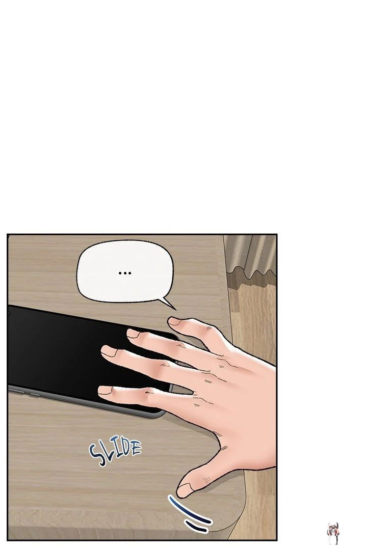 Hypnotist Security Guard Hypnotist Security Guard Chapter 48 - Page 61