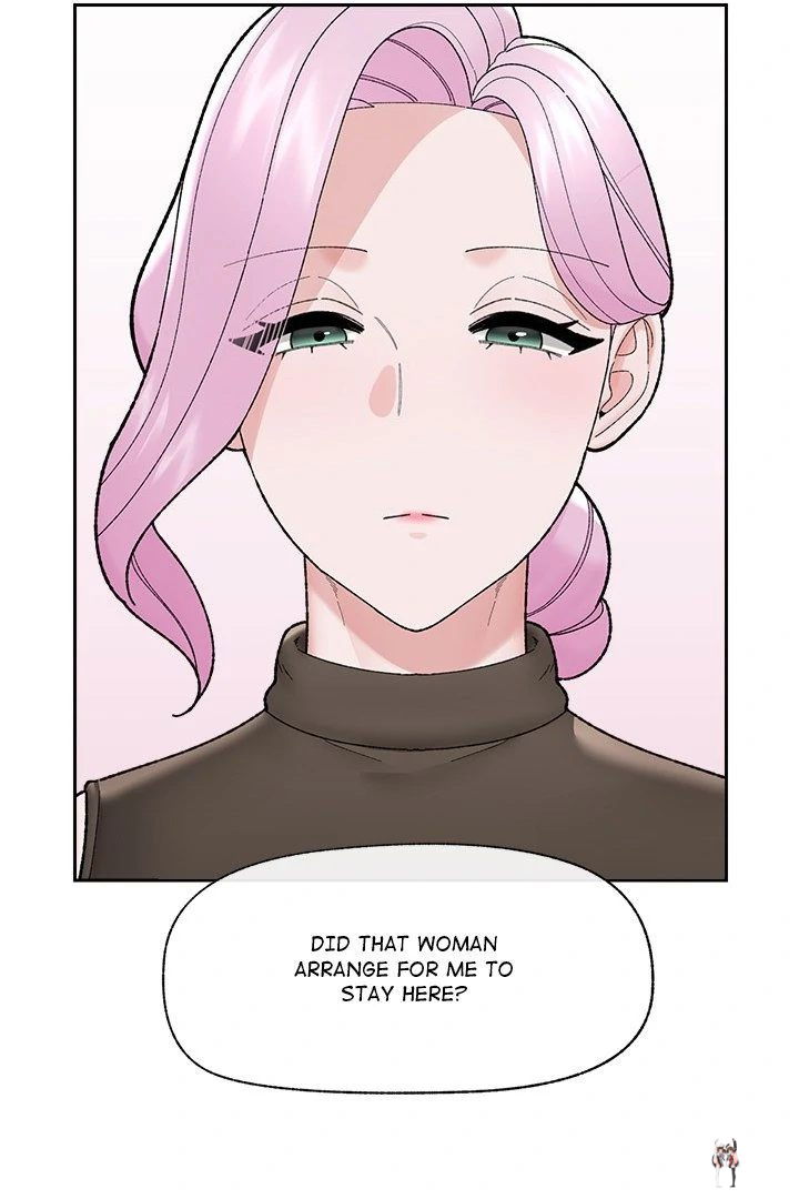 Hypnotist Security Guard Hypnotist Security Guard Chapter 48 - Page 7