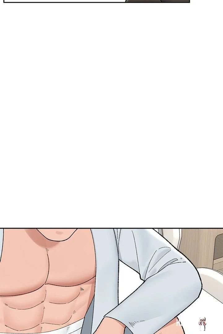 Hypnotist Security Guard Hypnotist Security Guard Chapter 48 - Page 80