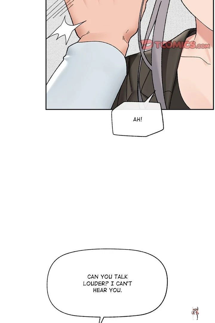 Hypnotist Security Guard Hypnotist Security Guard Chapter 48 - Page 86