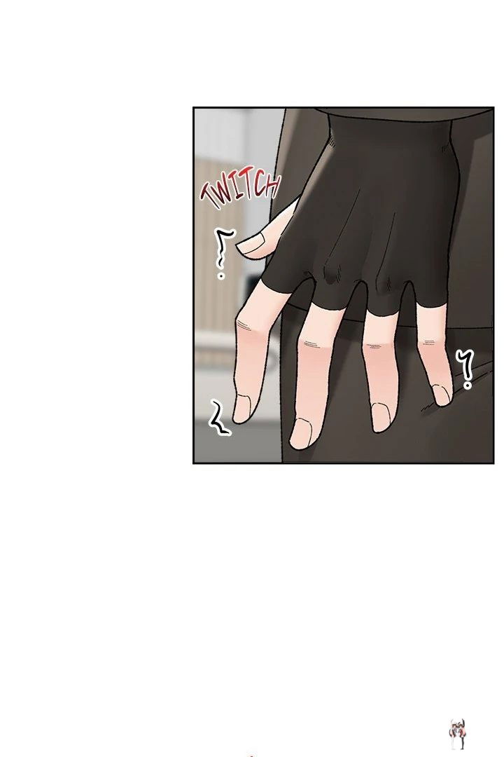 Hypnotist Security Guard Hypnotist Security Guard Chapter 48 - Page 90