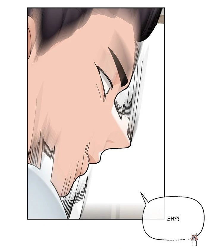 Hypnotist Security Guard Hypnotist Security Guard Chapter 48 - Page 94