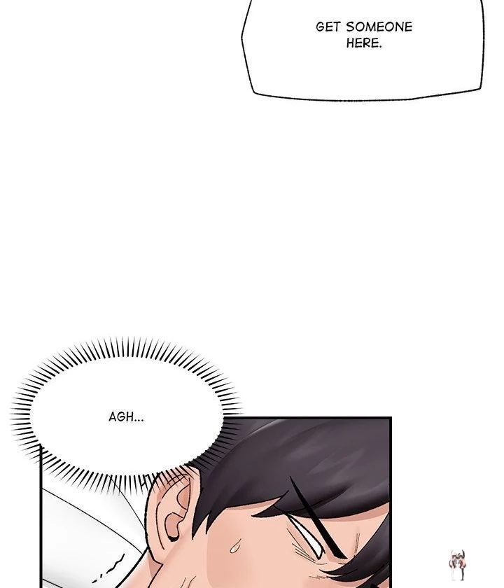 Hypnotist Security Guard Hypnotist Security Guard Chapter 47 - Page 100