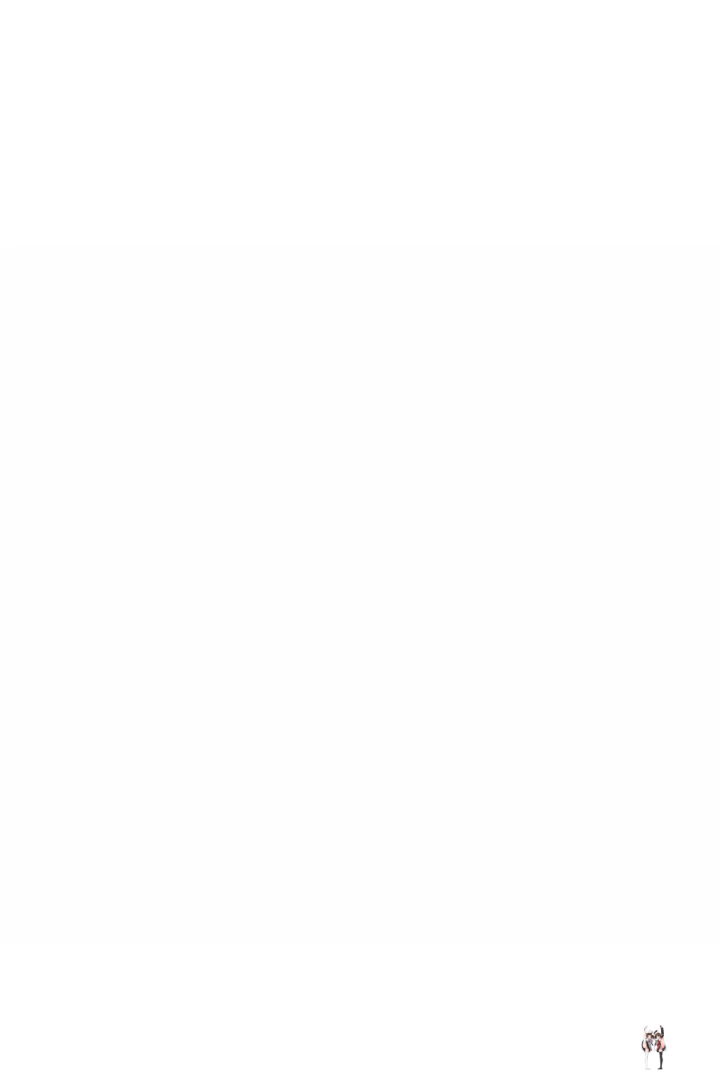 Hypnotist Security Guard Hypnotist Security Guard Chapter 47 - Page 109