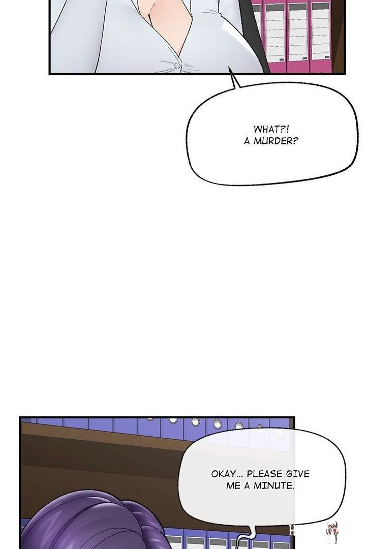 Hypnotist Security Guard Hypnotist Security Guard Chapter 47 - Page 15