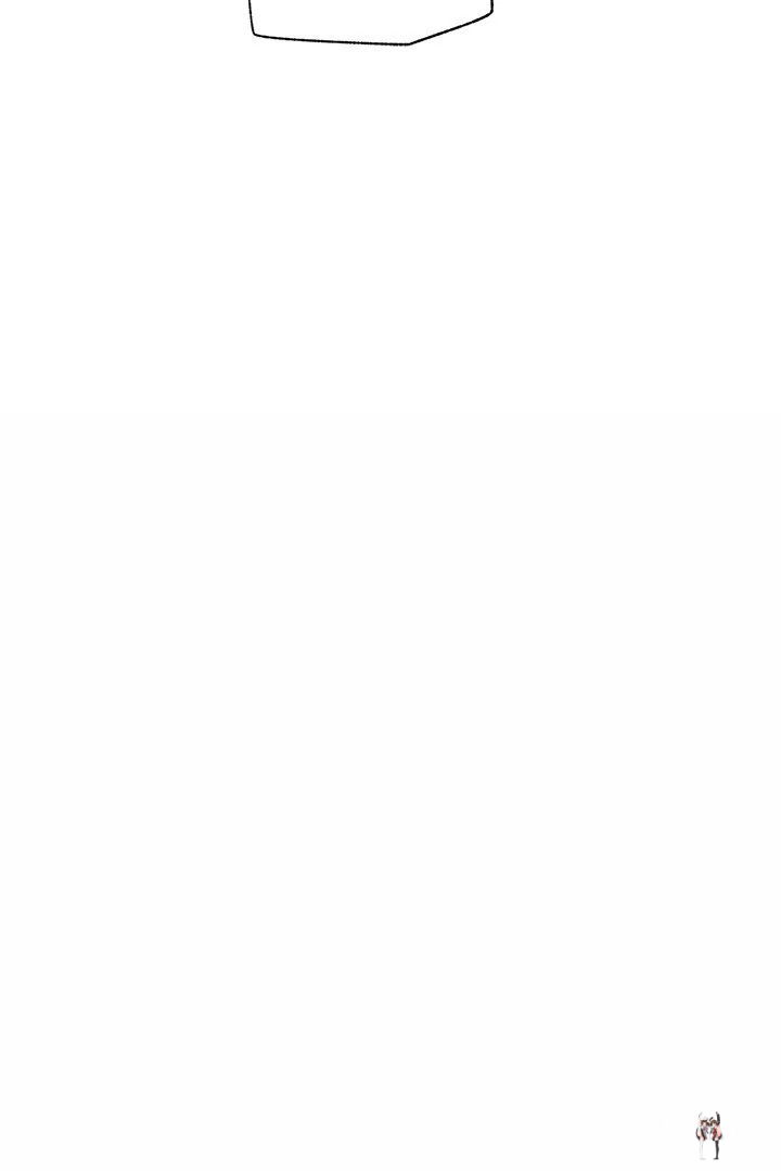 Hypnotist Security Guard Hypnotist Security Guard Chapter 47 - Page 26