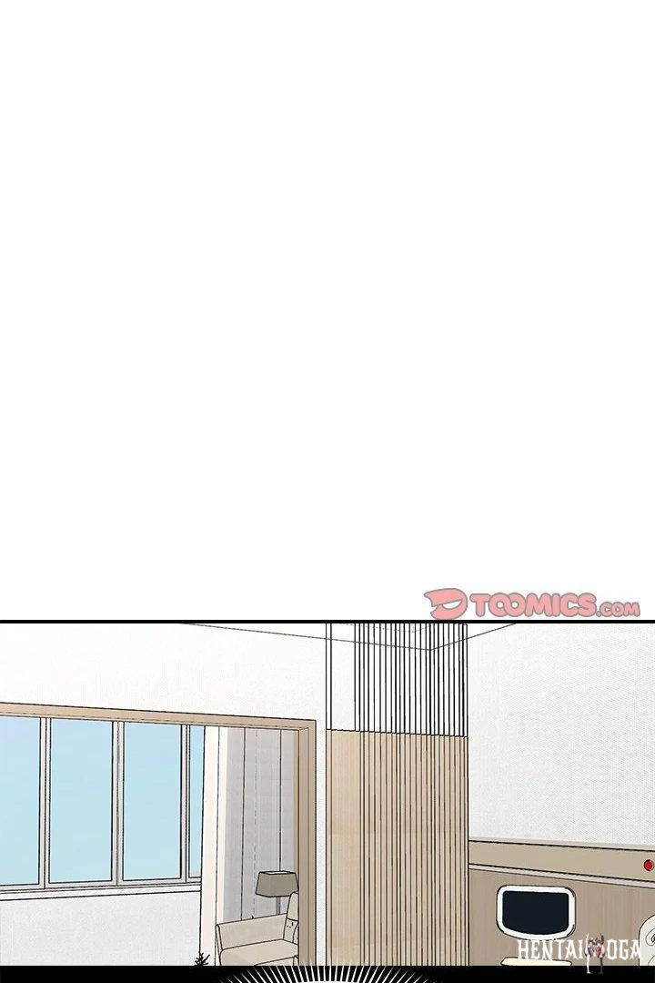 Hypnotist Security Guard Hypnotist Security Guard Chapter 47 - Page 27