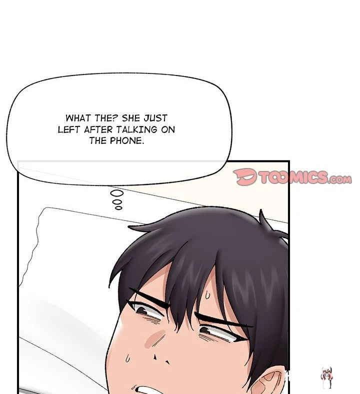 Hypnotist Security Guard Hypnotist Security Guard Chapter 47 - Page 40