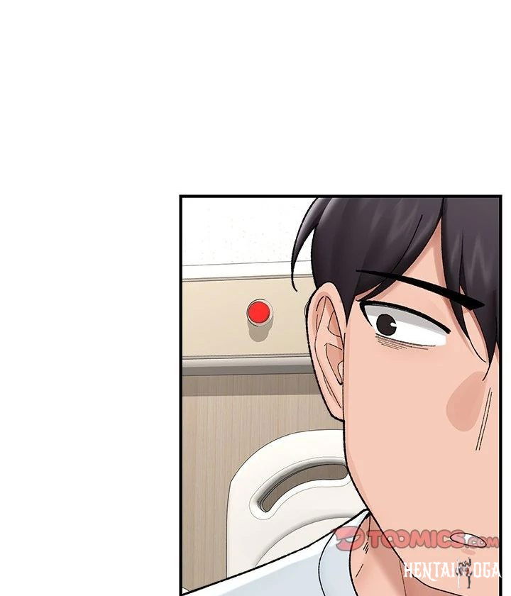 Hypnotist Security Guard Hypnotist Security Guard Chapter 47 - Page 46