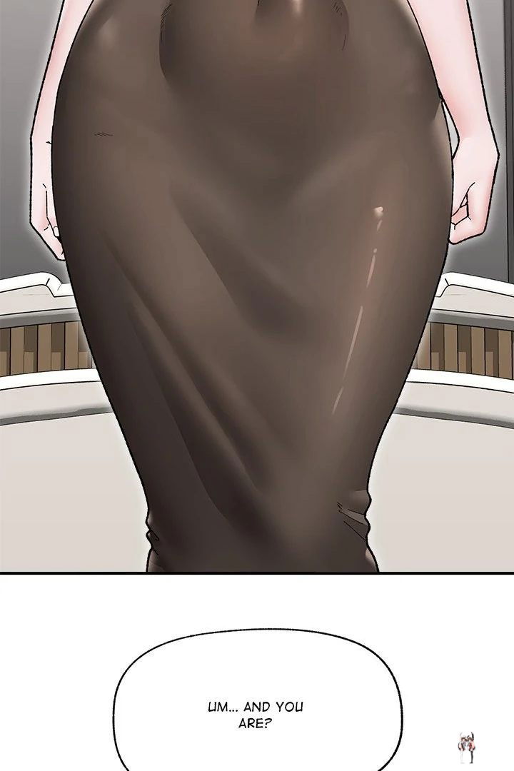 Hypnotist Security Guard Hypnotist Security Guard Chapter 47 - Page 50