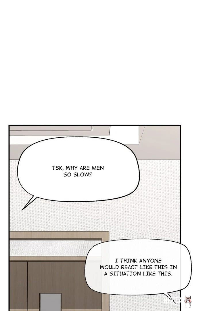 Hypnotist Security Guard Hypnotist Security Guard Chapter 47 - Page 60