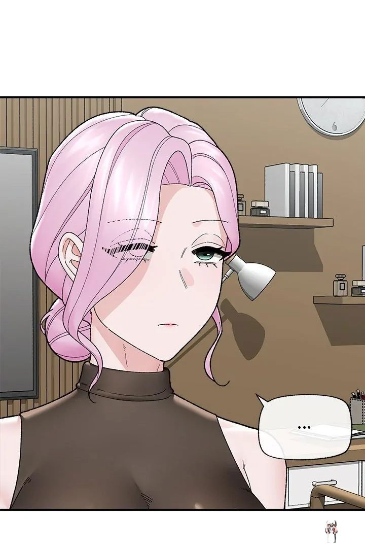 Hypnotist Security Guard Hypnotist Security Guard Chapter 47 - Page 69