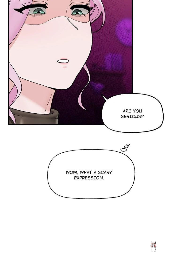 Hypnotist Security Guard Hypnotist Security Guard Chapter 47 - Page 74