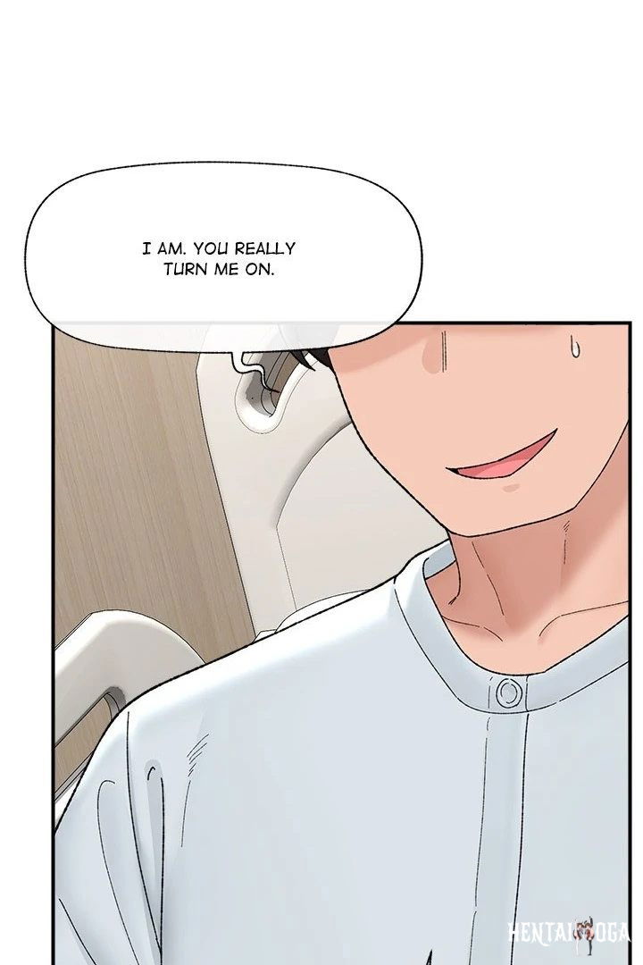 Hypnotist Security Guard Hypnotist Security Guard Chapter 47 - Page 75