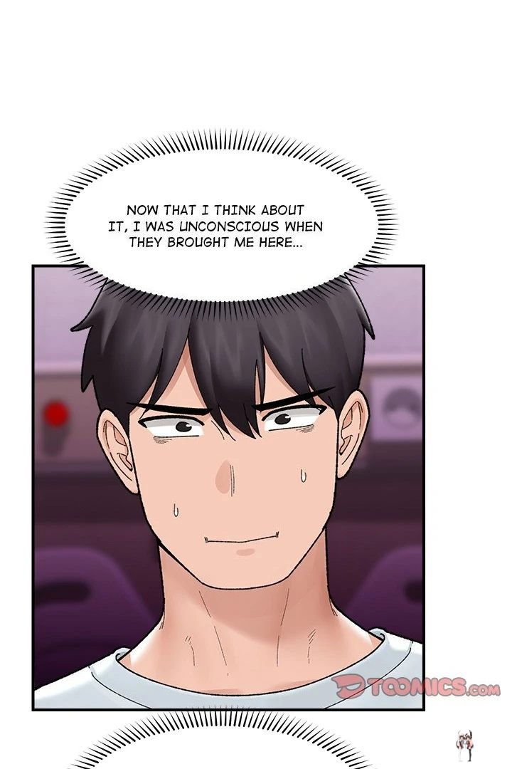 Hypnotist Security Guard Hypnotist Security Guard Chapter 47 - Page 78