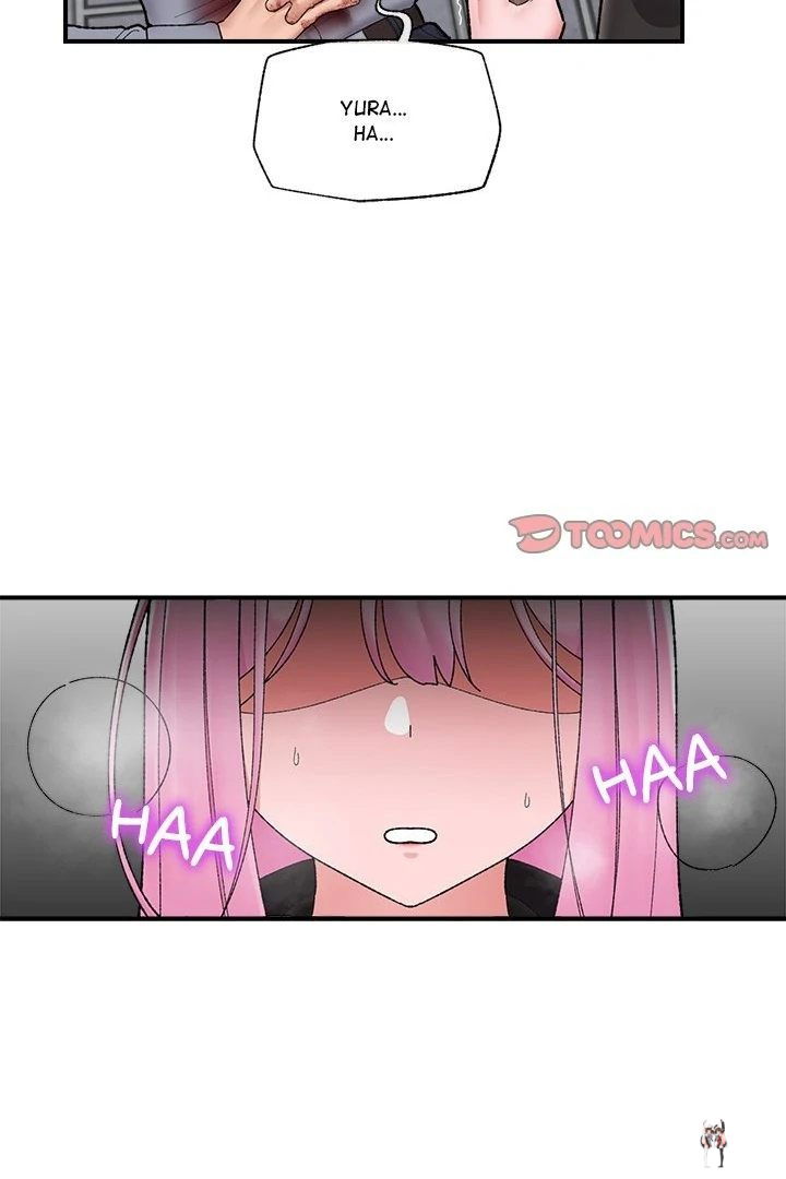 Hypnotist Security Guard Hypnotist Security Guard Chapter 47 - Page 8