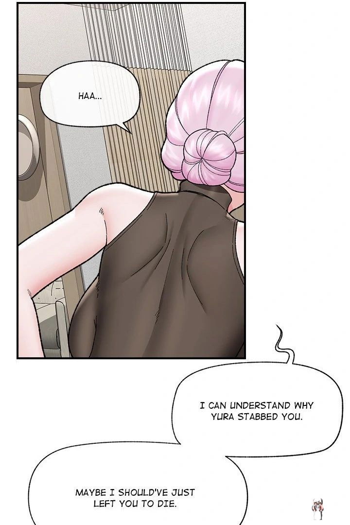 Hypnotist Security Guard Hypnotist Security Guard Chapter 47 - Page 84