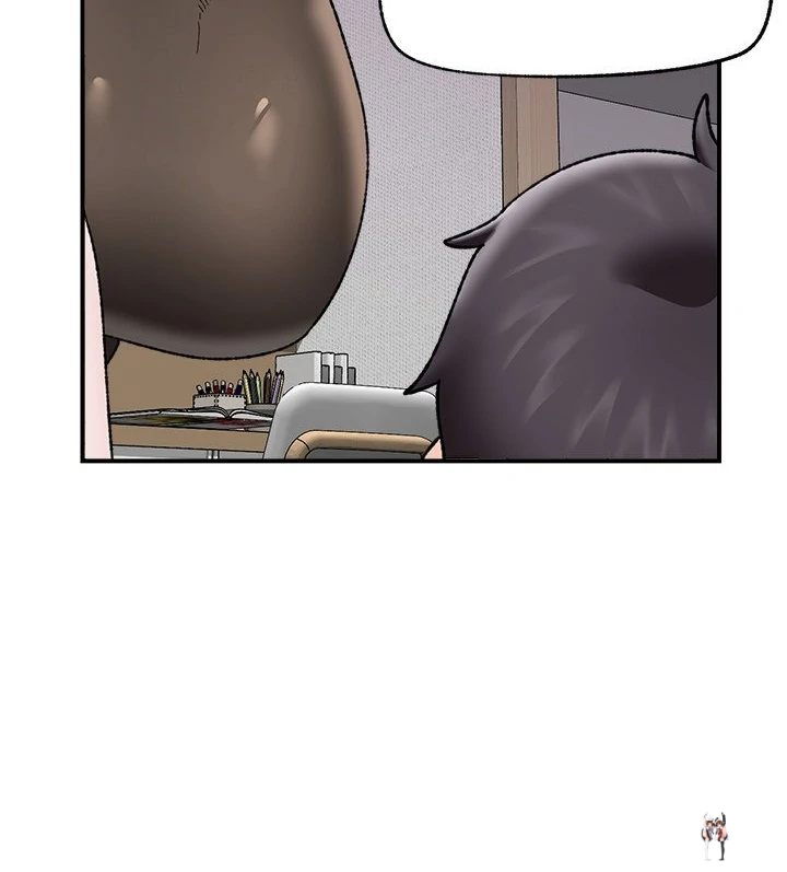 Hypnotist Security Guard Hypnotist Security Guard Chapter 47 - Page 89