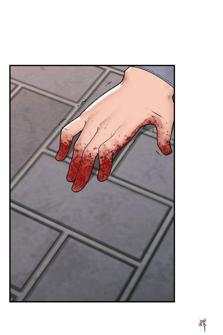 Hypnotist Security Guard Hypnotist Security Guard Chapter 47 - Page 9