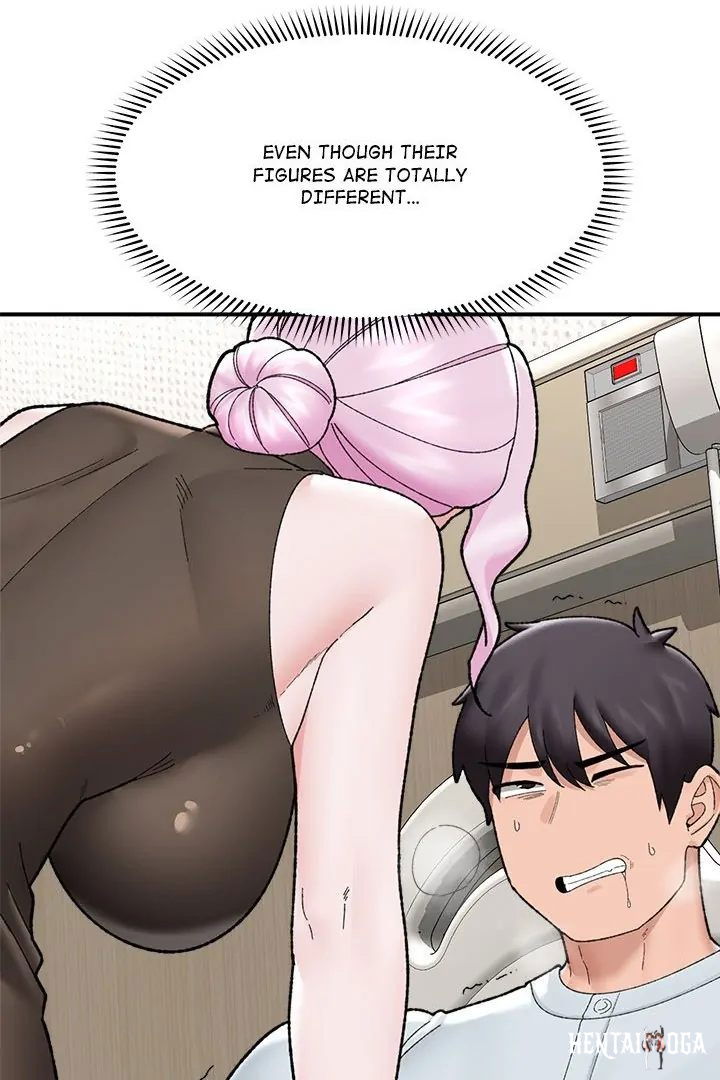 Hypnotist Security Guard Hypnotist Security Guard Chapter 47 - Page 90