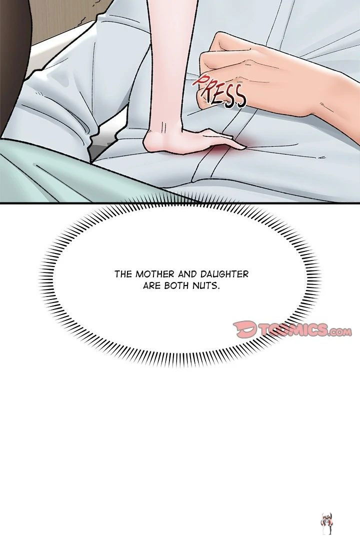 Hypnotist Security Guard Hypnotist Security Guard Chapter 47 - Page 91