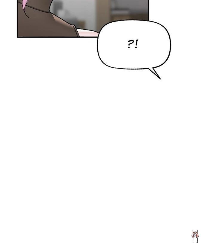 Hypnotist Security Guard Hypnotist Security Guard Chapter 47 - Page 95