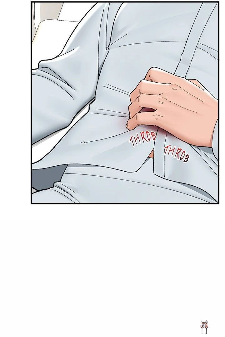 Hypnotist Security Guard Hypnotist Security Guard Chapter 47 - Page 96