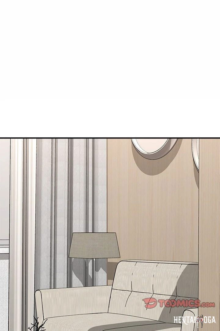 Hypnotist Security Guard Hypnotist Security Guard Chapter 47 - Page 97