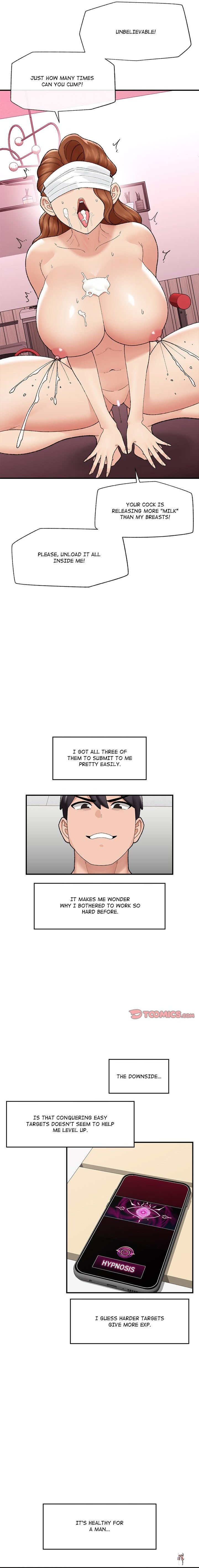 Hypnotist Security Guard Hypnotist Security Guard Chapter 46 - Page 12