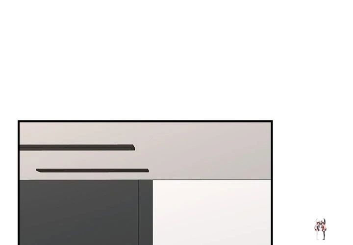 Hypnotist Security Guard Hypnotist Security Guard Chapter 44 - Page 1