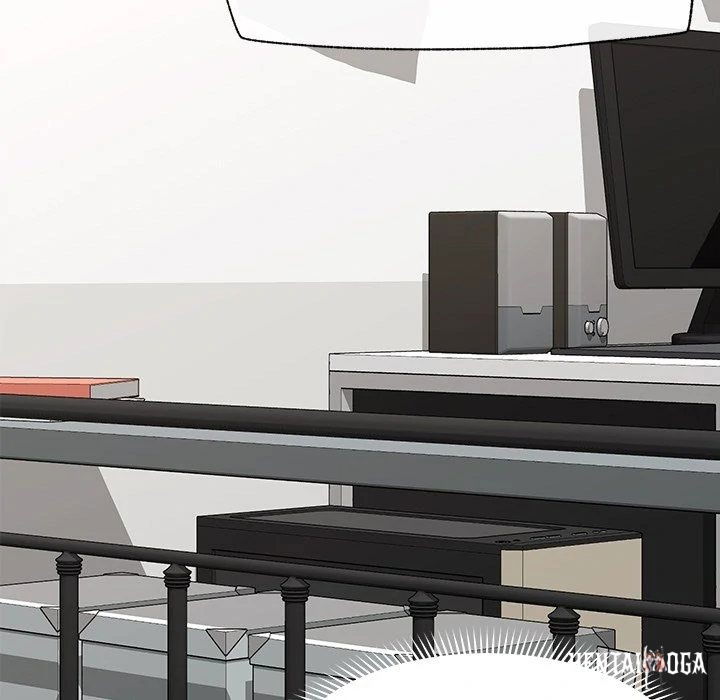 Hypnotist Security Guard Hypnotist Security Guard Chapter 44 - Page 100