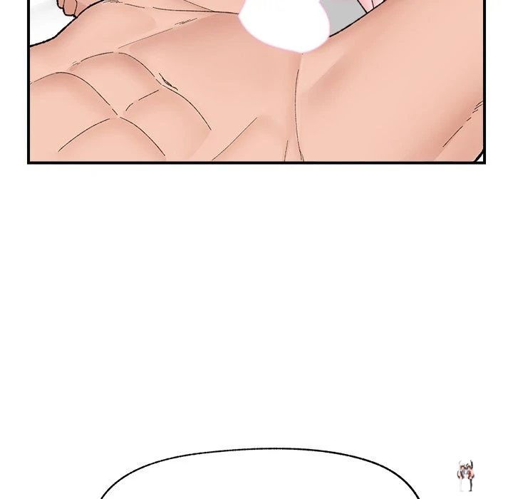 Hypnotist Security Guard Hypnotist Security Guard Chapter 44 - Page 108