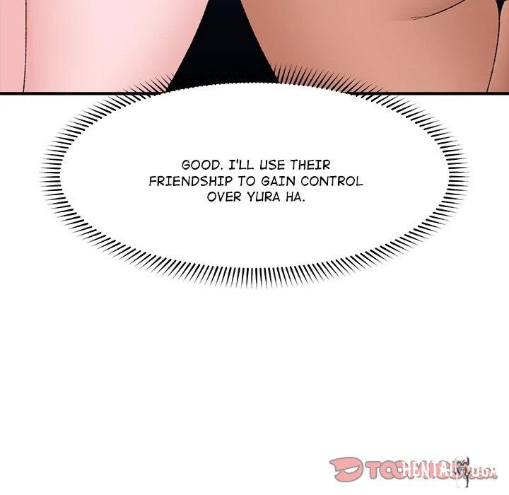 Hypnotist Security Guard Hypnotist Security Guard Chapter 44 - Page 111