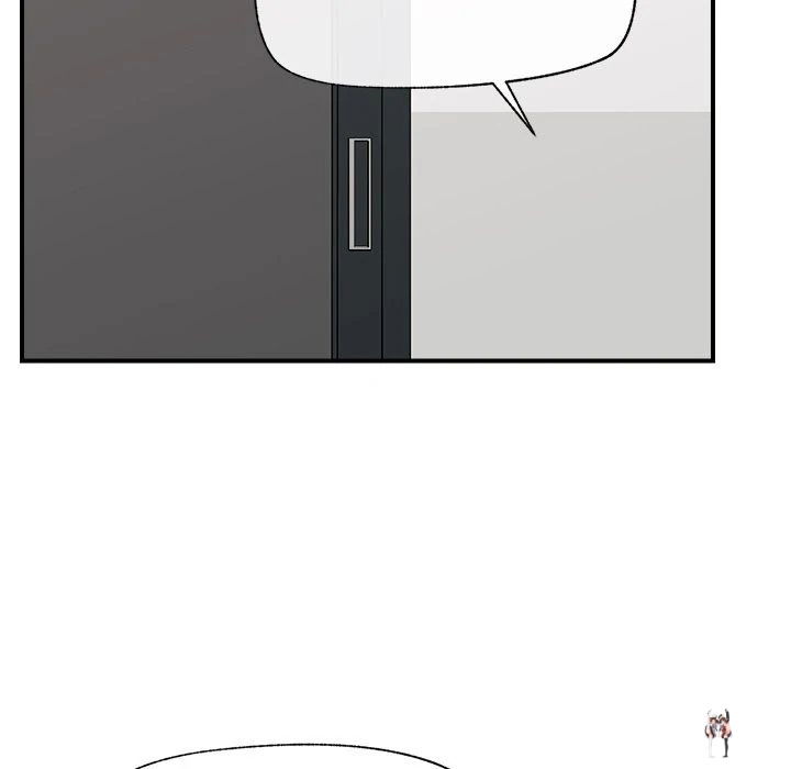 Hypnotist Security Guard Hypnotist Security Guard Chapter 44 - Page 123