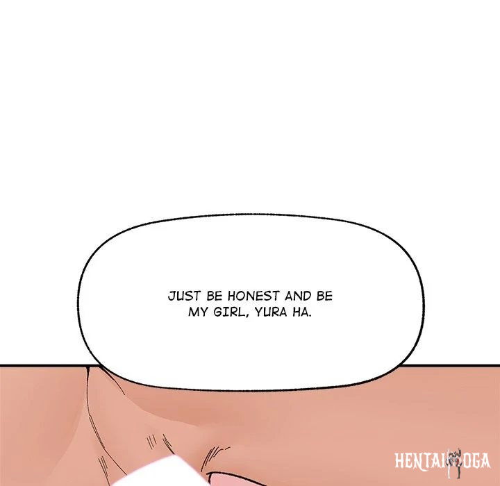 Hypnotist Security Guard Hypnotist Security Guard Chapter 44 - Page 146