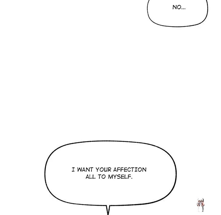 Hypnotist Security Guard Hypnotist Security Guard Chapter 44 - Page 92