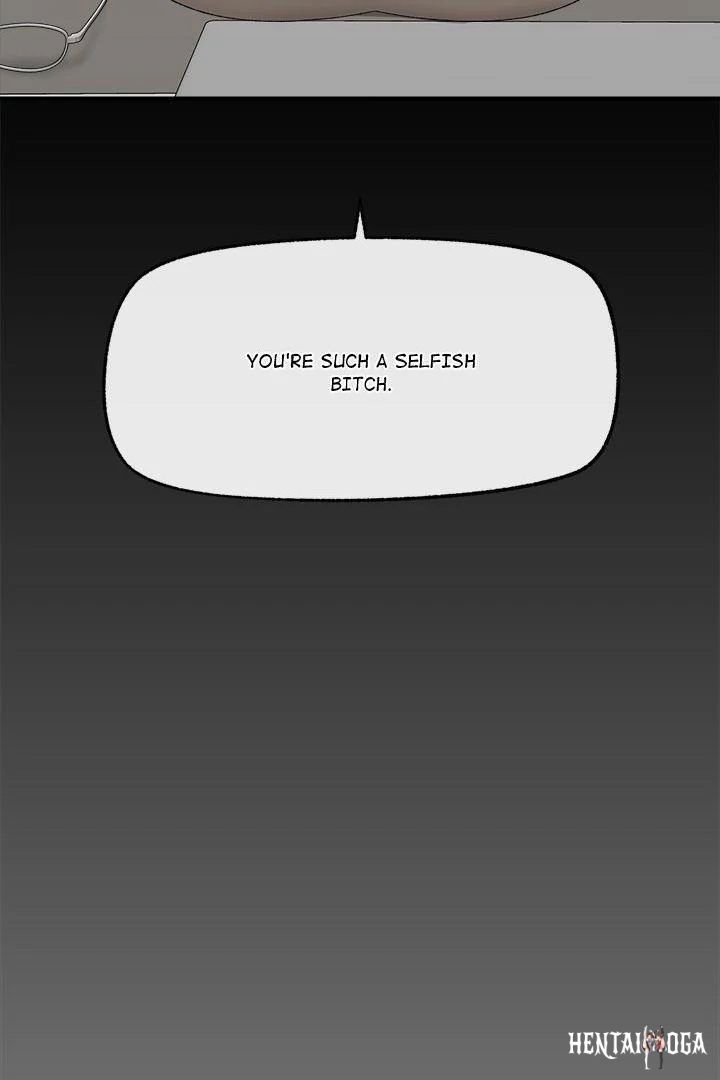 Hypnotist Security Guard Hypnotist Security Guard Chapter 43 - Page 12