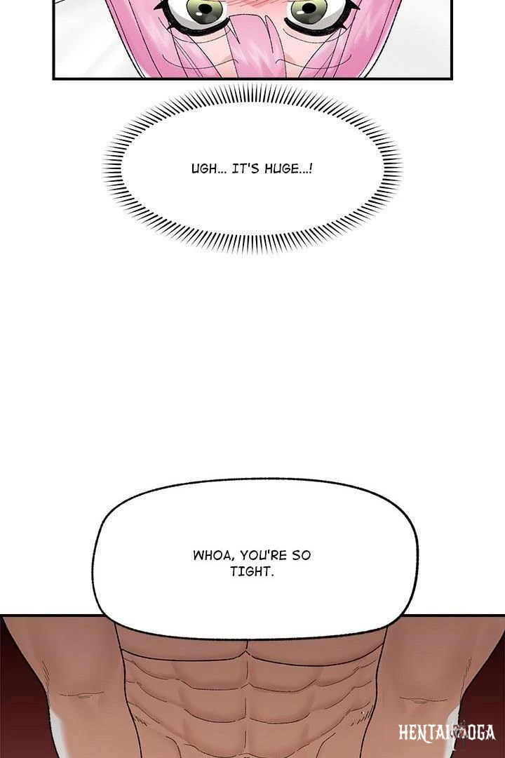 Hypnotist Security Guard Hypnotist Security Guard Chapter 43 - Page 17