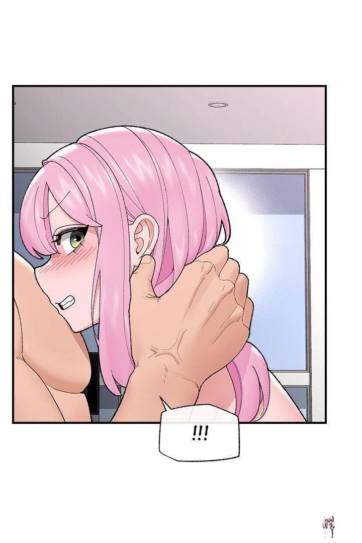 Hypnotist Security Guard Hypnotist Security Guard Chapter 43 - Page 71