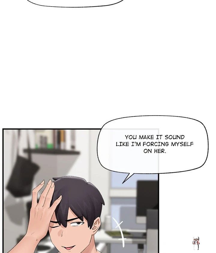 Hypnotist Security Guard Hypnotist Security Guard Chapter 39 - Page 24