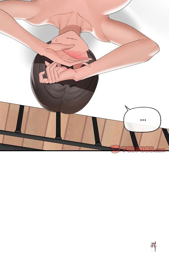 Hypnotist Security Guard Hypnotist Security Guard Chapter 39 - Page 27