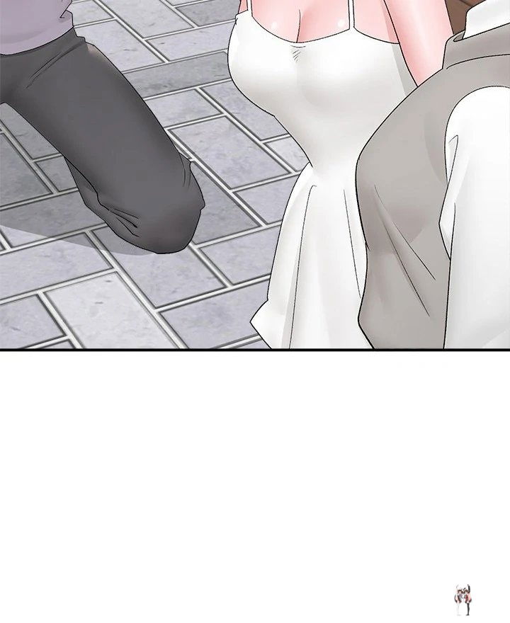 Hypnotist Security Guard Hypnotist Security Guard Chapter 39 - Page 45