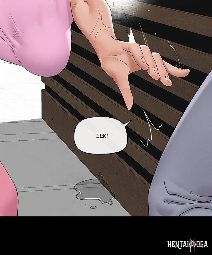 Hypnotist Security Guard Hypnotist Security Guard Chapter 39 - Page 73